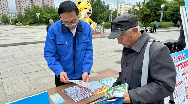 香港168大型印刷图库